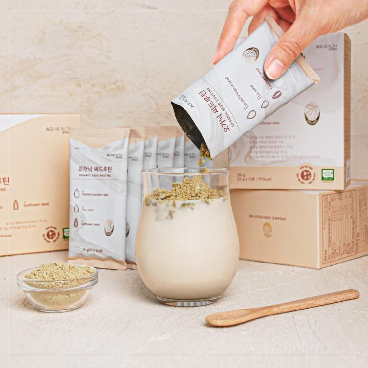 Aghealth Organic Seed Routine 30 Packets (1 Month Supply) Organic Low Sugar Protein