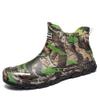 Short waterproof men's rubber shoes fashion camouflage army green rain boots outdoor stream beach water shoes rain shoes