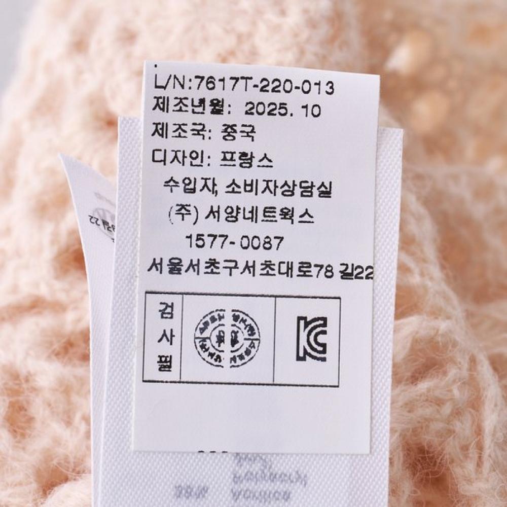 Bonton Crochet Vest 7617t 220 01