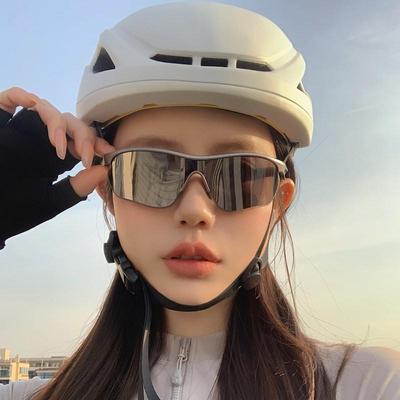 UV-Schutz-Radfahrer-Sonnenbrille: Winddichte Outdoor-Sportbrille für Damen & Herren
