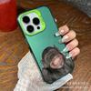 Baring Monkey Applies To Apple 15 Colored Silver iPhone14promax Creative 13/11 Matte 16 Protective Case 17
