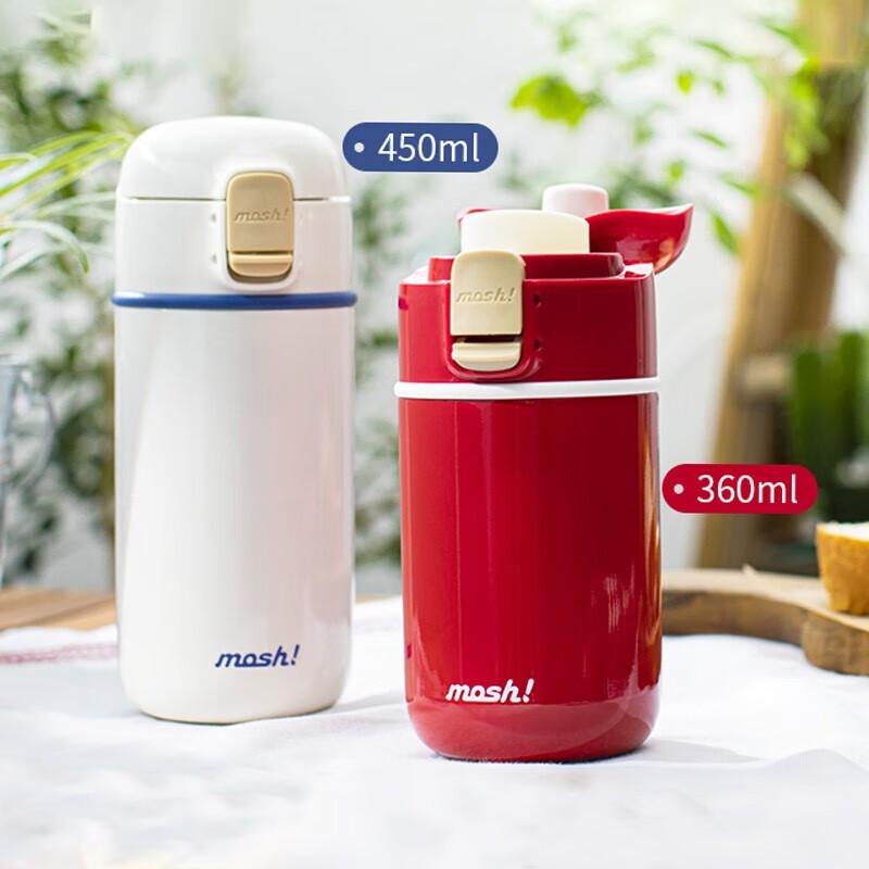 Мош! Термобутылка для воды и кофе из нержавеющей стали