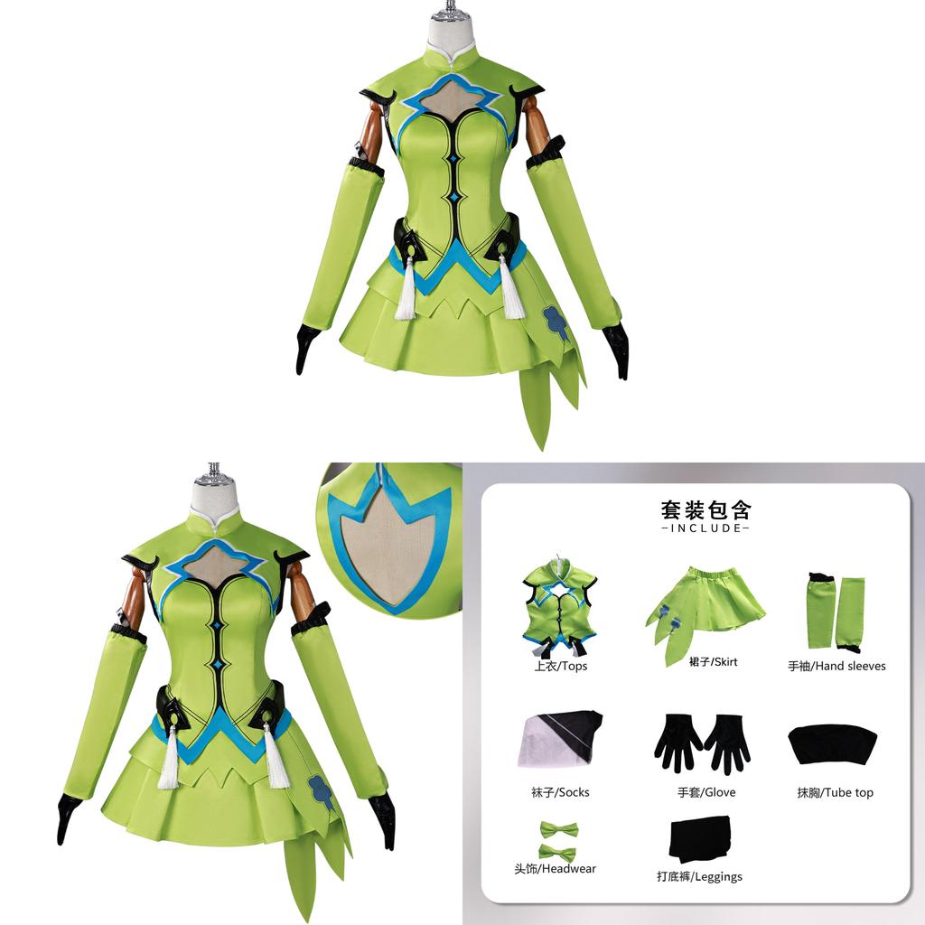 Honor Of Kings Lady Sun Polyester Cosplay Outfit For Anime Role Play And Costume Parties