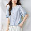 Pure Cotton Short-sleeved Shirt for Women In Summer New Korean Style Simple Temperament Small Versatile Shirt for Women