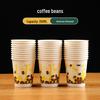 Disposable Paper Cups 250ml (2000 Count)