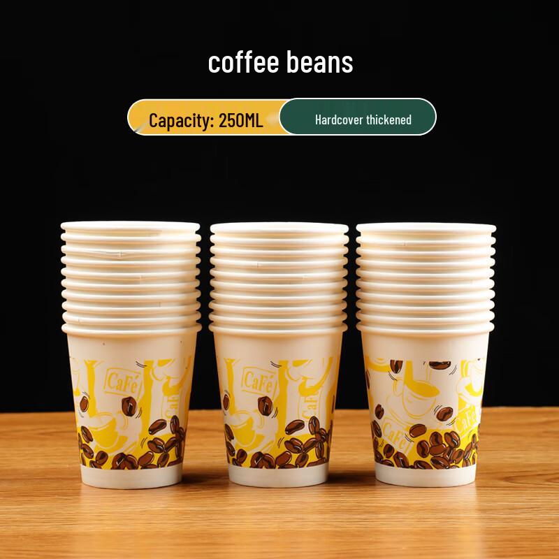 Disposable Paper Cups 250ml (2000 Count)