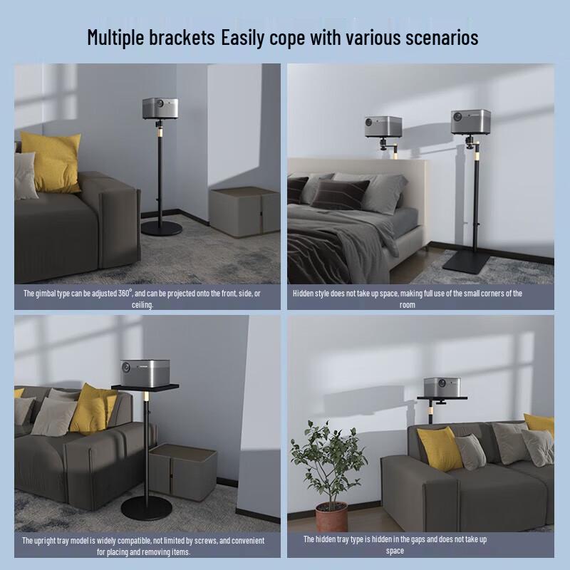 CINE PB11L (Y01) Projector Floor Stand