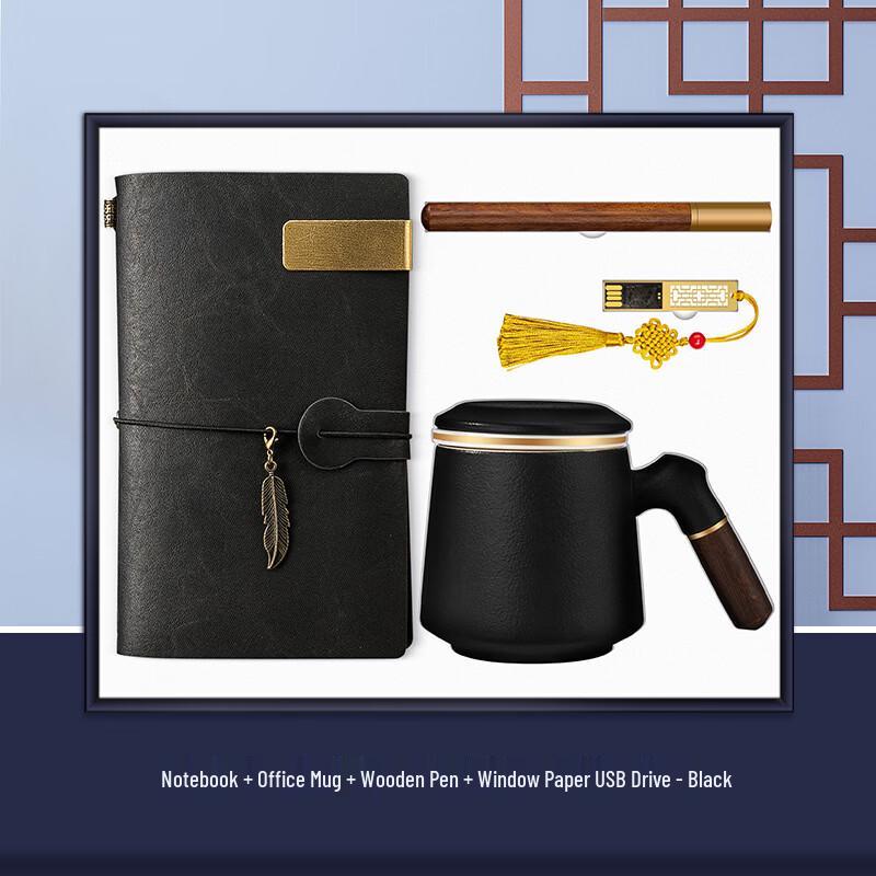 Jilifa Portable Coffee Mug Office Set