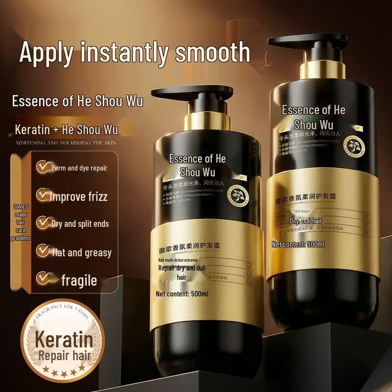 Huige He Shou Wu Repairing Hair Conditioner & Mask 500ml