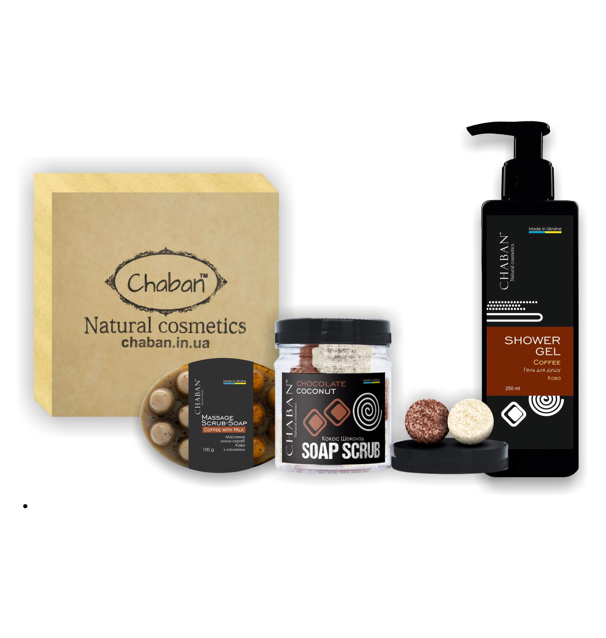 

Подарочный набор Beauty Box ТМ Chaban №2 Лате