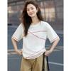 Demana Cool-Tech Colorblock T-Shirt for Women