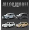 NEW 1/32 Rolls-Royce Cullinan SUV Alloy Car Model Sound and Light Pull Back Children's Toy Collectibles Birthday Gift