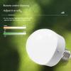 Rechargeable LED Bulb E27/E26 RGB Remote Control Stepless Dimming Tricolor Light For Wall Lamps Chandeliers Table Lamps Timer