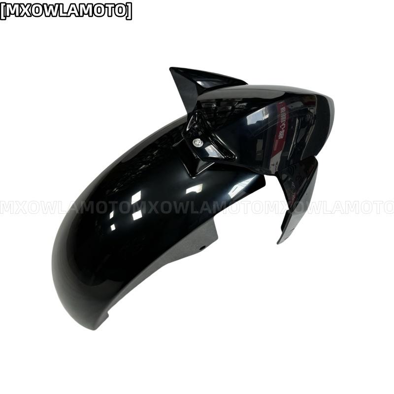Fit For TMAX530 560 Motorcycle Front Wheel Fender Splash Mud Guard Cover Fairing Cowl Mudguard for TMAX560 2017-2024 Accessories