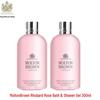 Molton Brown Rhubarb & Rose Bath & Shower Gel Duo