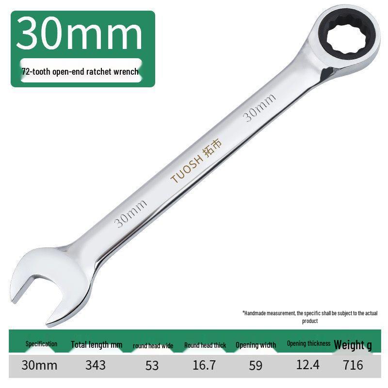 72-Tooth Dual-Ended Ratchet Wrench: Quick Spline, Bidirectional Multi-Function Auto Repair Tool Set