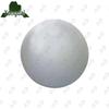 Yongdai Meteorological Weather Balloon
