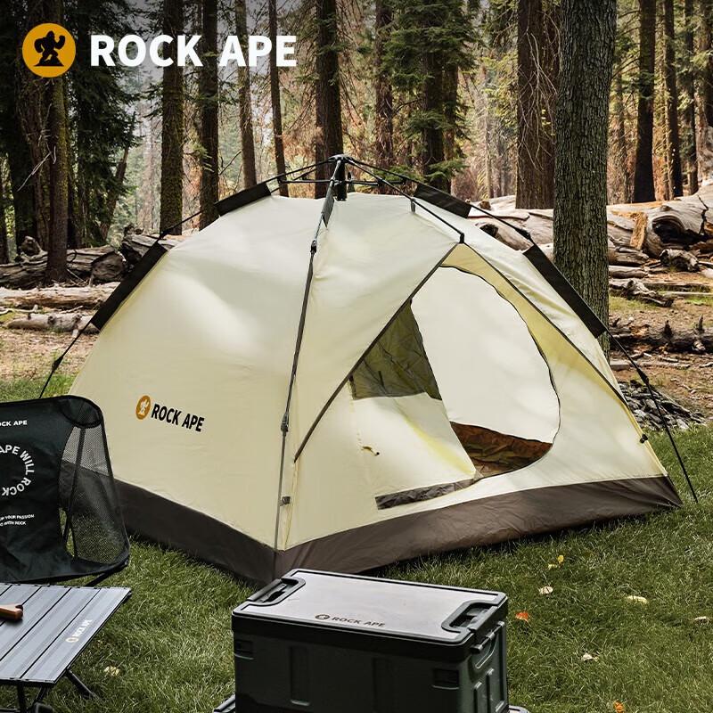 Rock Ape Automatic Pop-Up Camping Tent