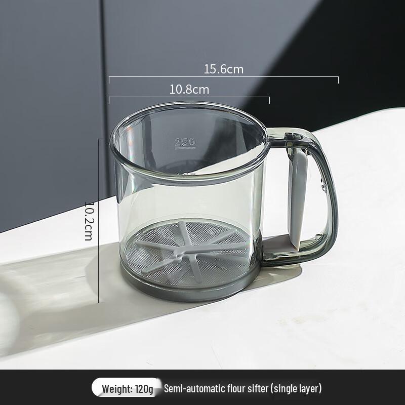 Semi-Automatic Handheld Baking Flour Sifter