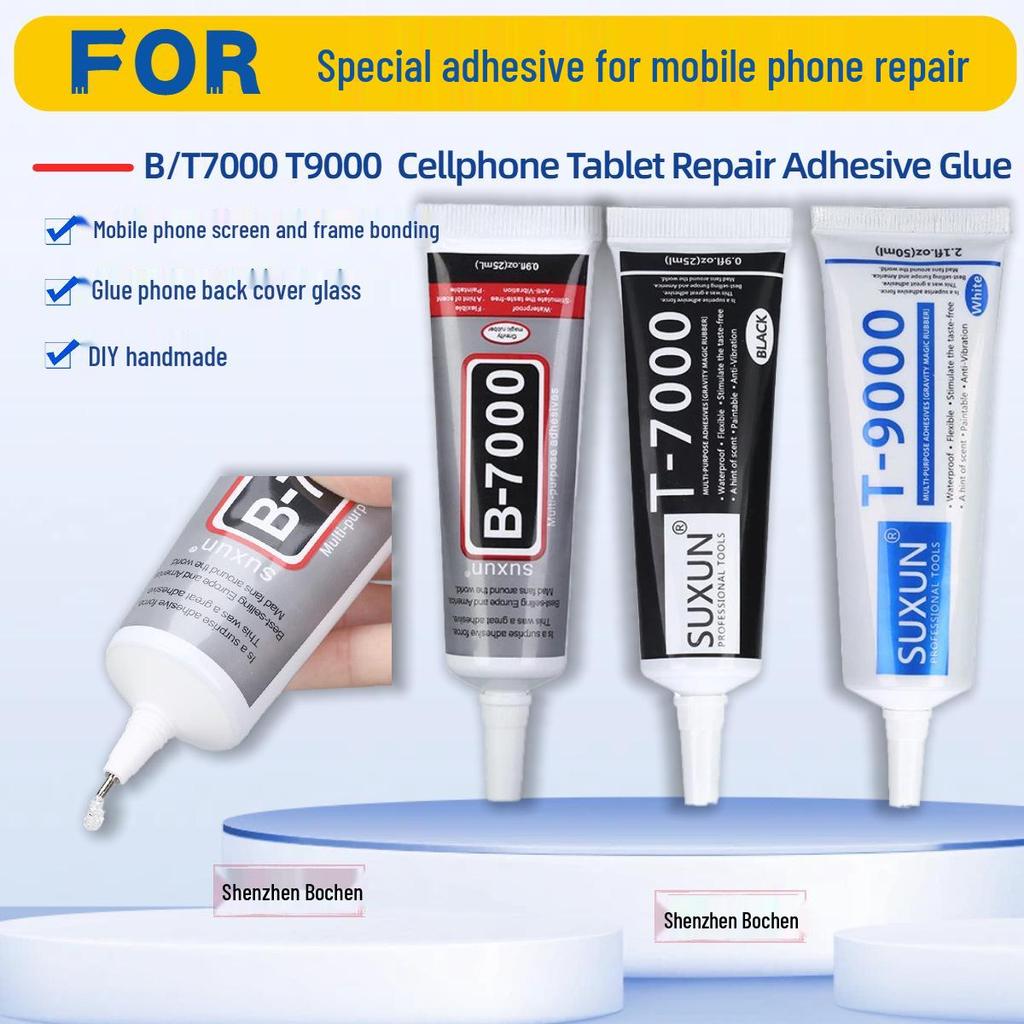 Mobile Phone Screen and Back Cover Repair Adhesive - B7000/T7000/T9000 Series