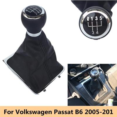 Gear Shift Knob Gaiter Boot Cover For Volkswagen VW Passat B6 2005-2011