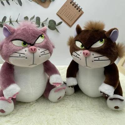 Chaveiro de pelúcia 1PC mini pingente Grande gato gordo menina boneca com chaveiro Animal brinquedo saco Pendurado decorações Presente de aniversário Pequenas bonecas