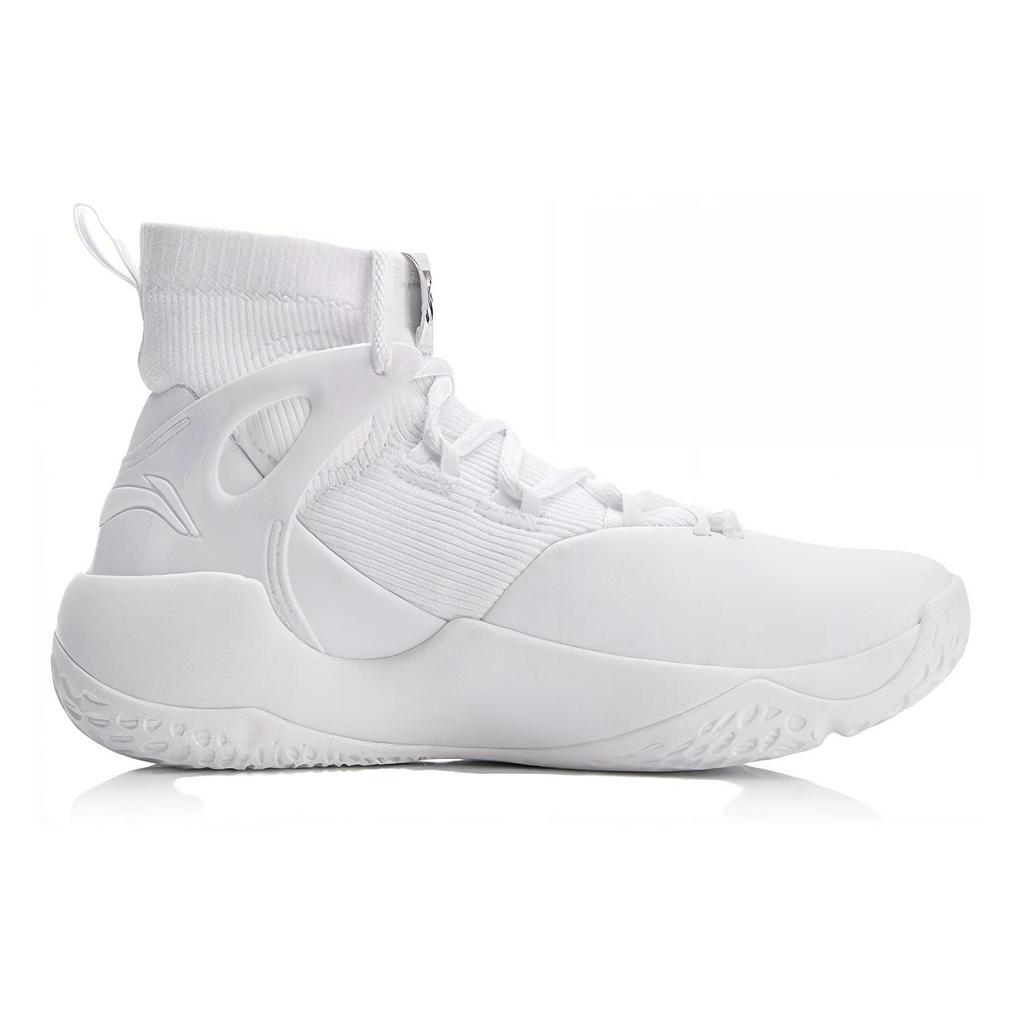 Li Ning SONIC 6 V2 Dämpfung Rutschfest Abdeckung High-Top Basketballschuhe Herren Weiß ABAN027-1