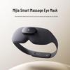 Maschera Massaggiatore Occhi Riscaldata Intelligente XiaoSpina CN (adattatore incluso)