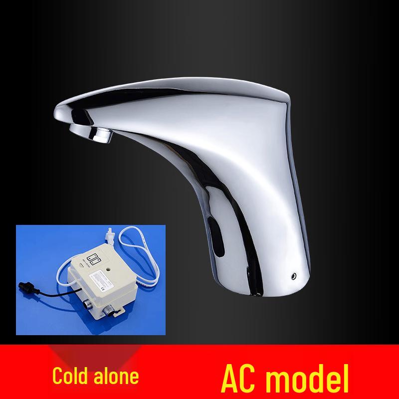 

TLXT Smart Sensor Faucet