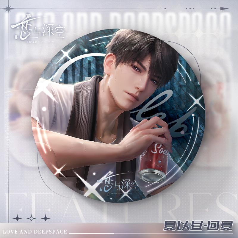 75MM Game Love and Deepspace Sylus Rafayel Zayne Xavier Caleb Round Tinplate Badge Emblem Brooch Backpack Decoration Fans Gift