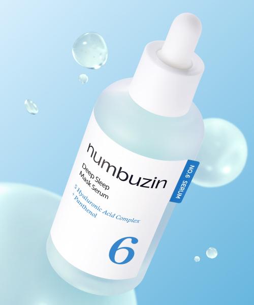 Numbersin 6 Deep Sleep Mask Pack Serum 50ml NONE