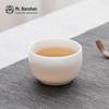 Nanshan Mister Chinese Ceramic Large Tea Tasting Cup