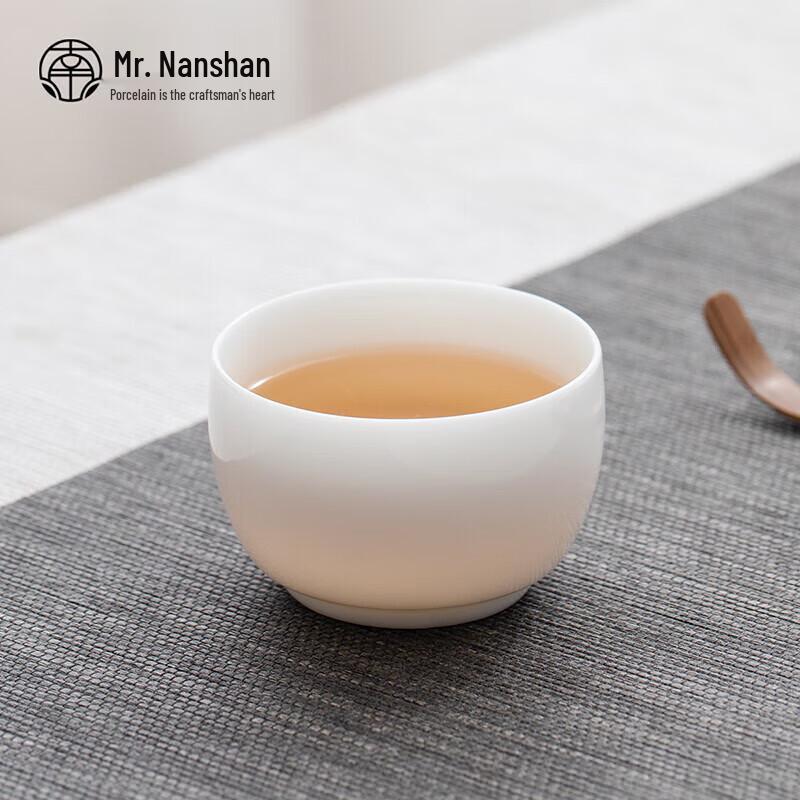 Nanshan Mister Chinese Ceramic Large Tea Tasting Cup