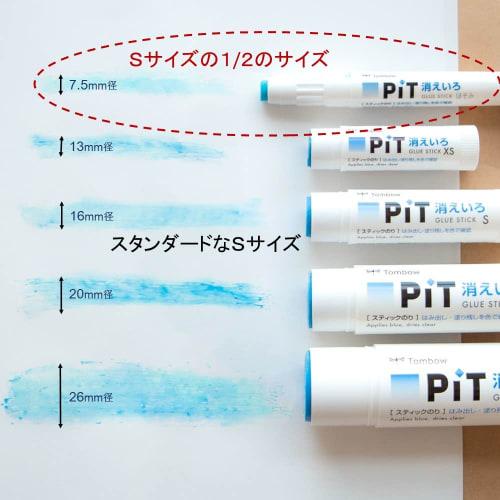 Tombow Pencil Glue Stick Disappearing Color Pit Hosomi (Thinness 7.5mm, Pen type that can be applied finely) PT-PC