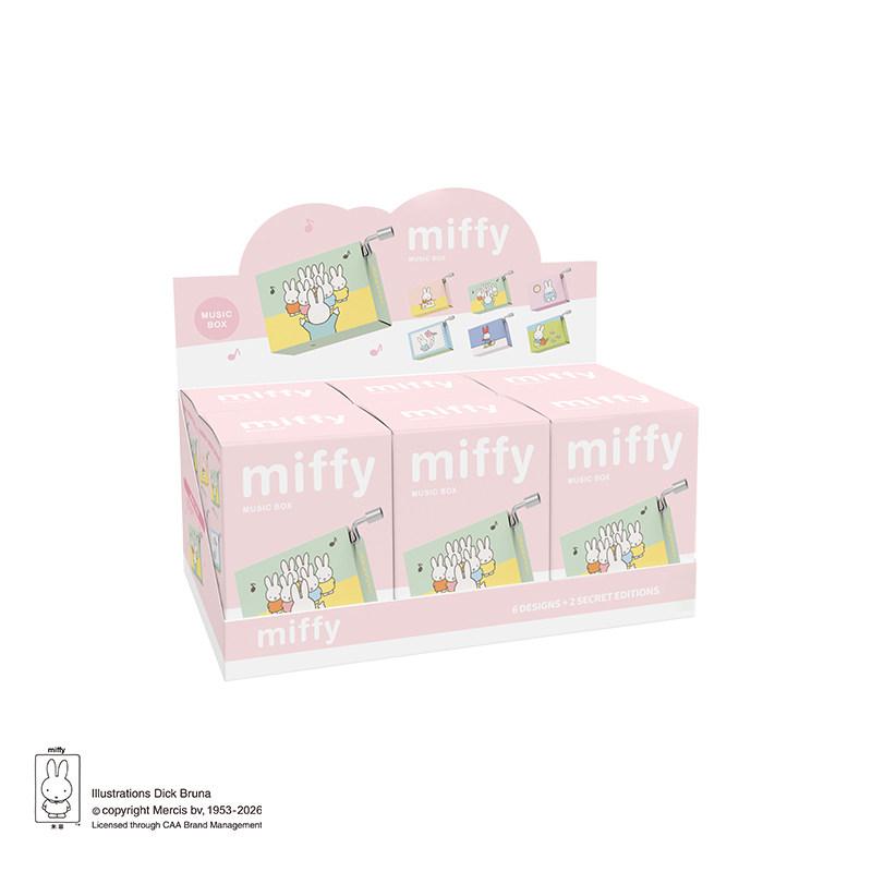 Miffy Music Box Series Trendy Play Blind Box Cute Gift Sound-Producing Toy Gift