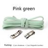 1 Pair No tie Shoelaces Magnetic Lock Elastic Shoe Laces For Kids and Adult Sneakers for Shoelace Flat Rubber Bands Shoestrings