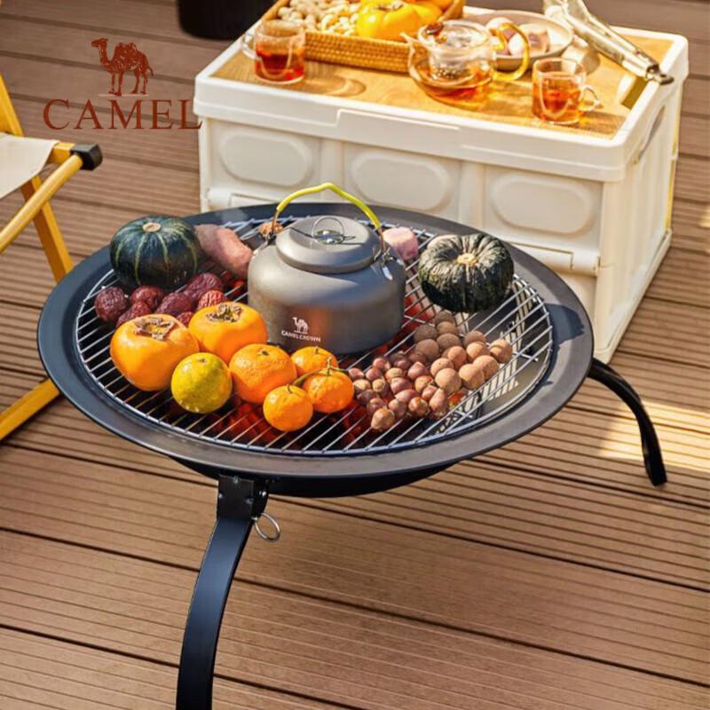 CAMEL Outdoor Fire Pit & BBQ Grill
