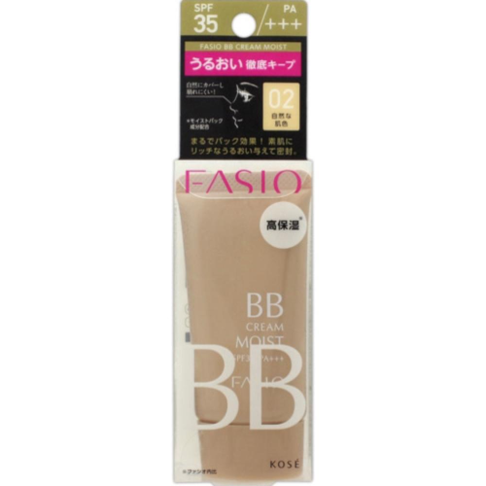 

Fasio BB Cream Moist 02 Natural Skin Color 30г