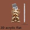2D Flat 1pc Acrylic Puppy Love Mobile Phone Dust Plug
