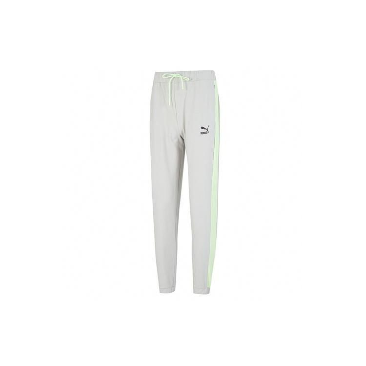 PUMA Suit Jogger Grey Men s 538837-09 S