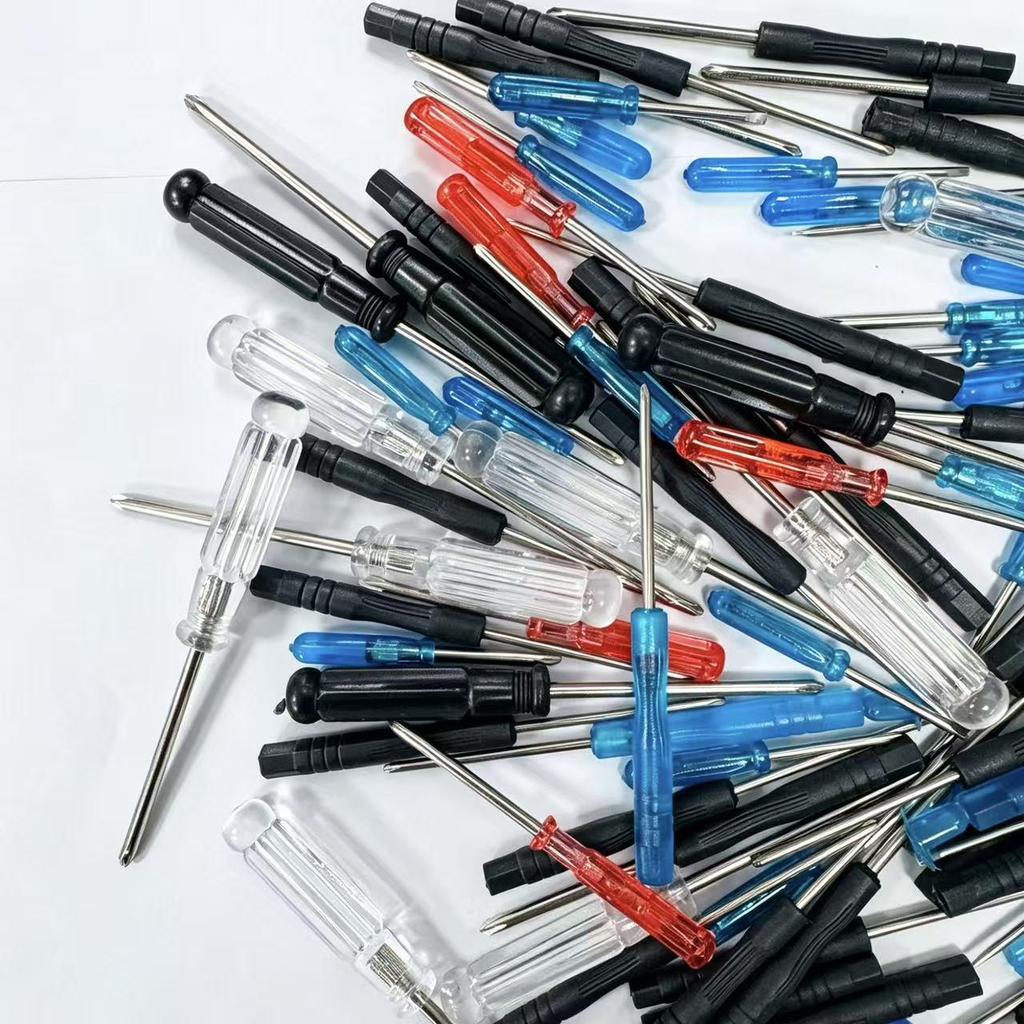 Multifunctional Small Black Screwdriver Set for Electronics & Toys Repair