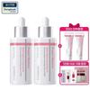 Expert Madeca Melacapture Ampoule RX 30ml X 2