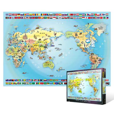 Puzzle a hlavolamy – Puzzle