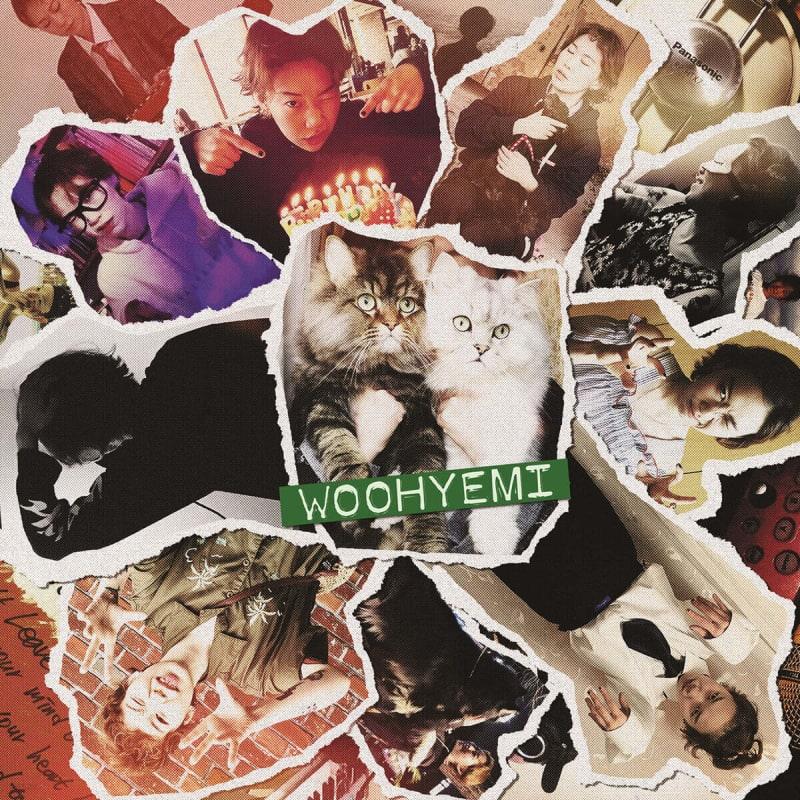 

Woo Hye-mi 1st Album - 33