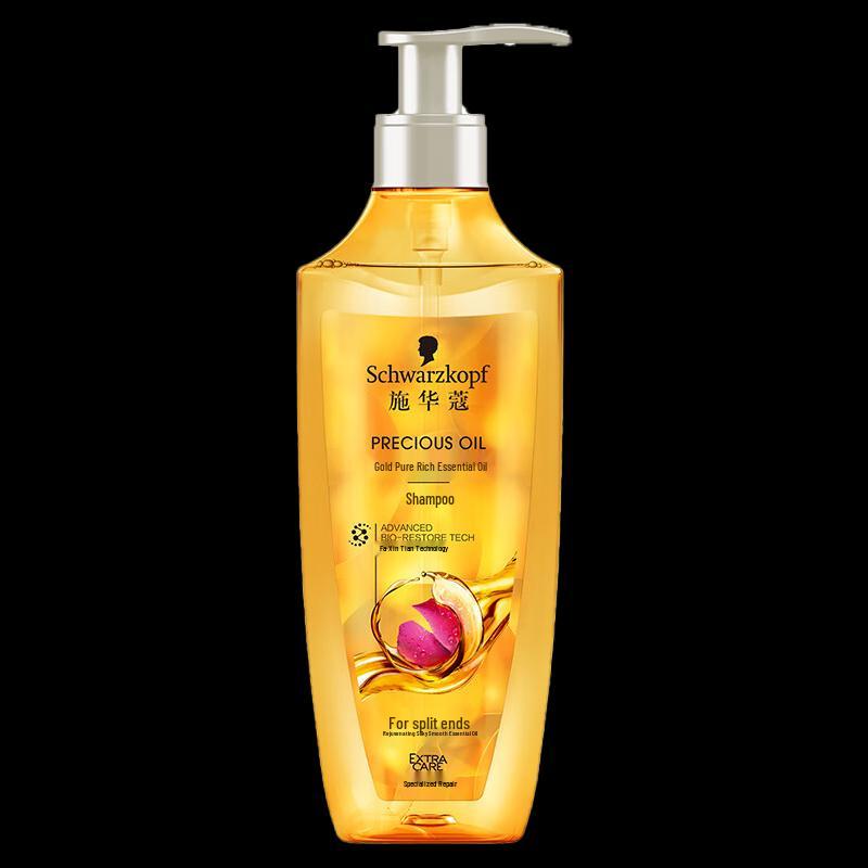 Schwarzkopf Gold Pure Nourishing Essential Oil Hair Care Series