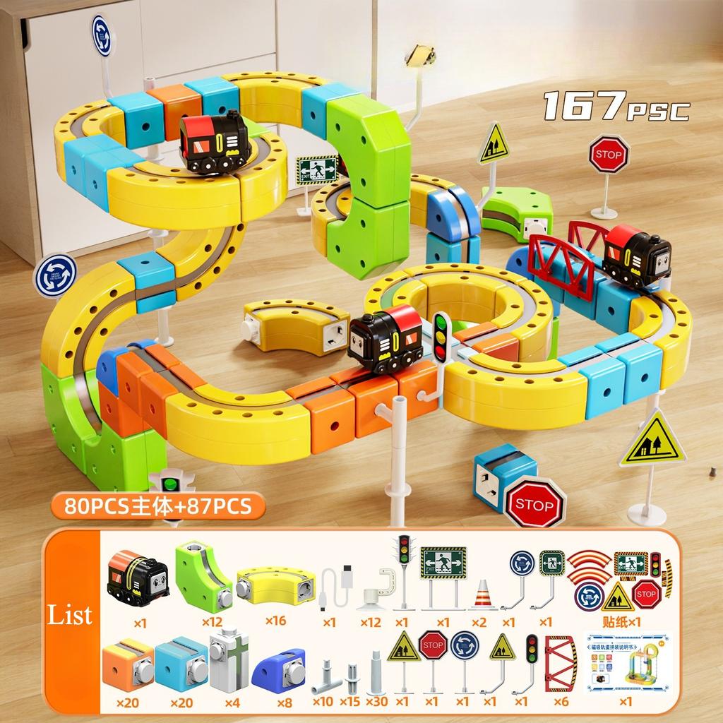 Electric Magnetic Rail Racing Cartoy Diy Magnetic Construction Tracks Development Learning Educational Christmas Gift For Kids