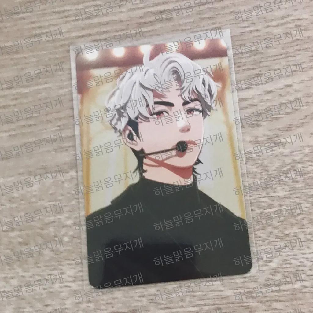 Plave I'll Wait For Black Foca B Version Eunho