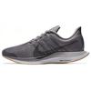 Pegasus 35 Turbo Gridiron Black AJ4114-003