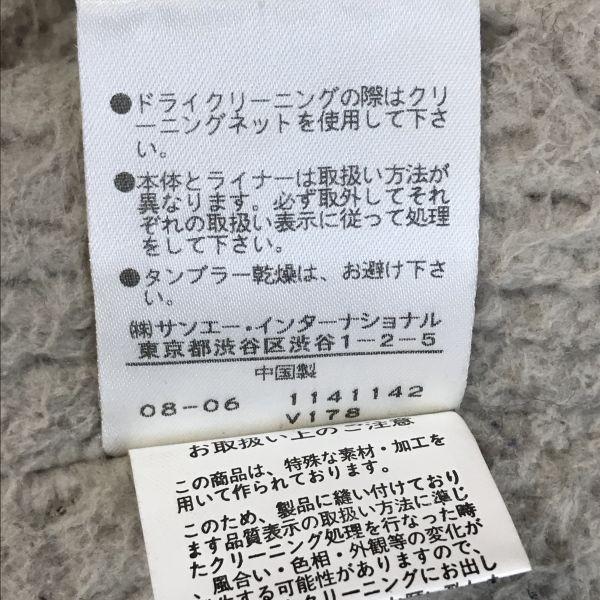 JILL STUART Detachable Boa Liner Mod Coat Spring Autumn Winter Women M Dark Purple Outer cBH618(USED)