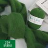 The Factory Directly Supplies Long Hair Mink Yarn fox Fur Ball Knitting Crochet DIY Manual Knitting Wool